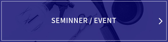 SEMINNER / EVENT