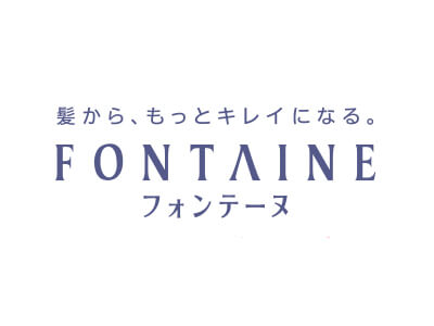 ウィッグ